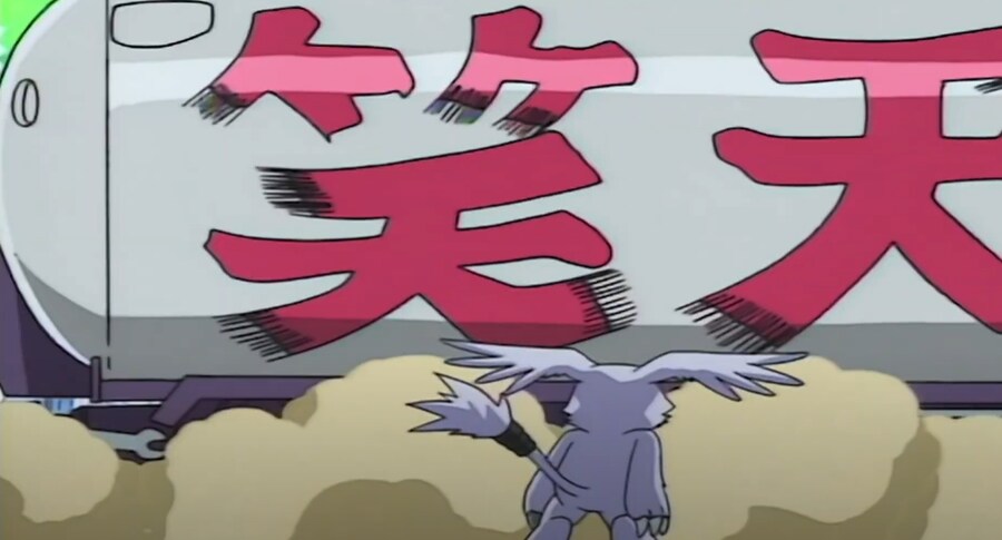 [디지몬 어드벤처]묘하게 인상깊었던 디지몬_4.png