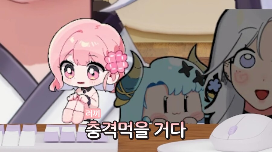 유튜브) 남친 판타지 충족시켜주는 여친 룩_6.png