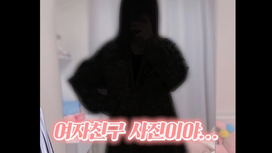 유튜브) 남친 판타지 충족시켜주는 여친 룩_9.png