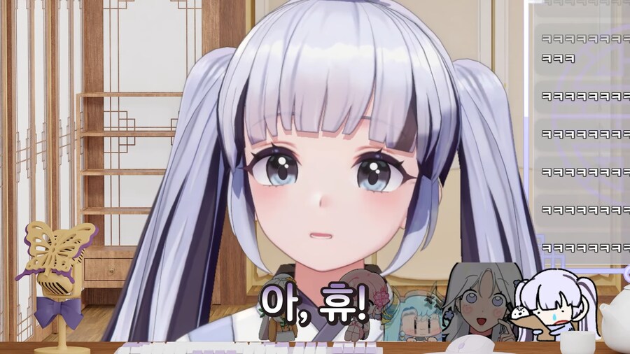 유튜브) 남친 판타지 충족시켜주는 여친 룩_18.png