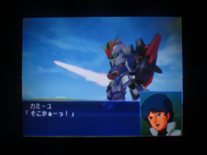 슈퍼로봇대전 GC (12)_14.jpg