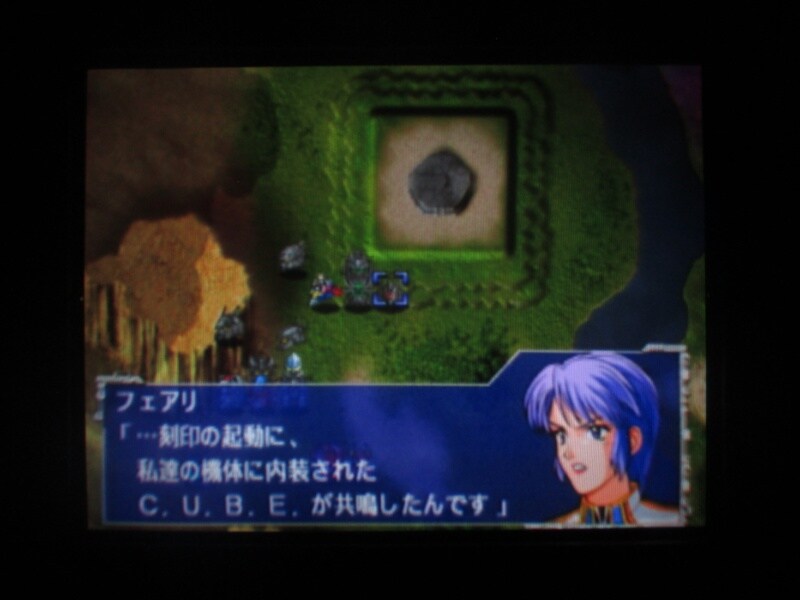 슈퍼로봇대전 GC (12)_27.jpg