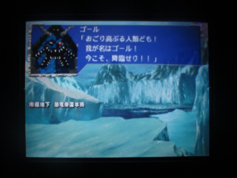 슈퍼로봇대전 GC (12)_63.jpg