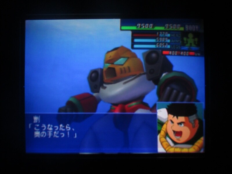 슈퍼로봇대전 GC (12)_45.jpg