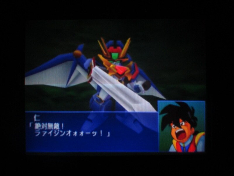 슈퍼로봇대전 GC (12)_60.jpg