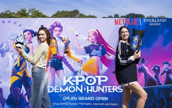 케데헌) 에버랜드 케데헌 테마존 26일 오픈_2.jpg