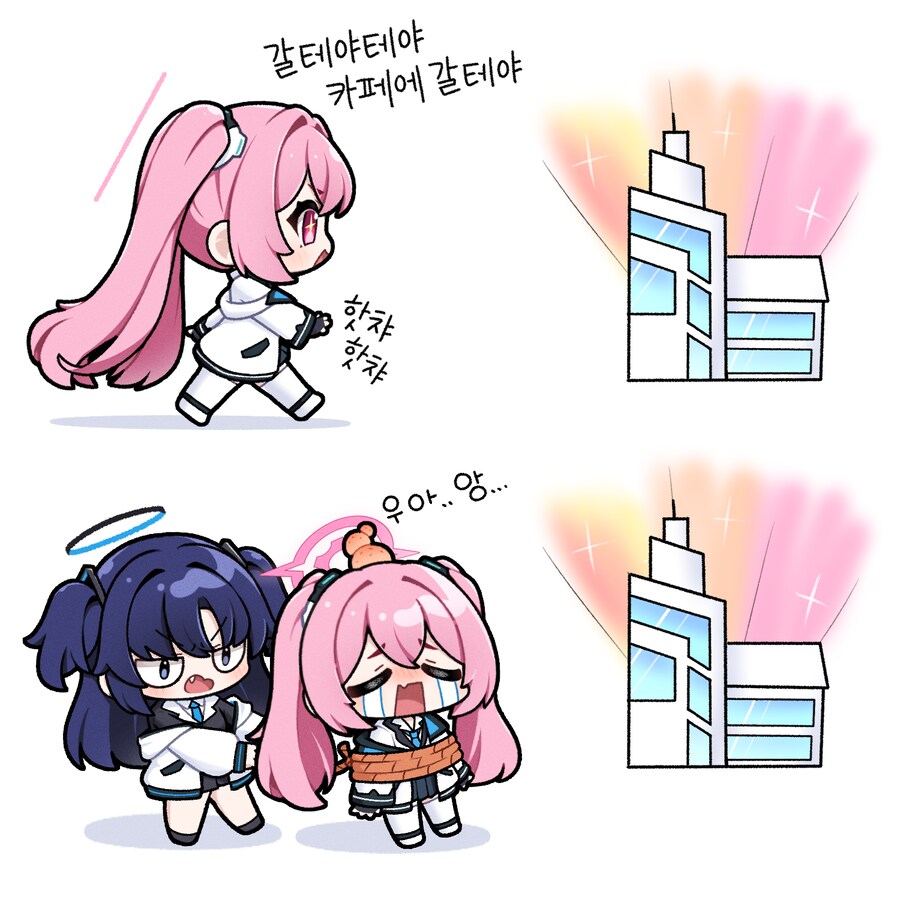 [블루아카] 코유키는 카페 출입 금지_1.png