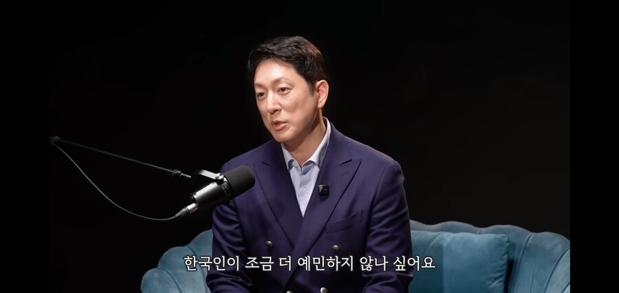대한민국이 서열나누기에 집착하는 이유_2.jpg