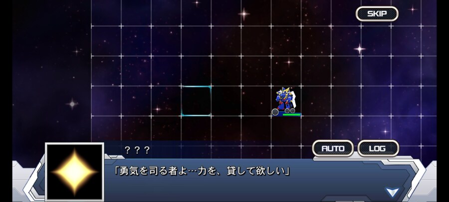 슈로대)반간은 어느시절의 반간인가_1.jpg