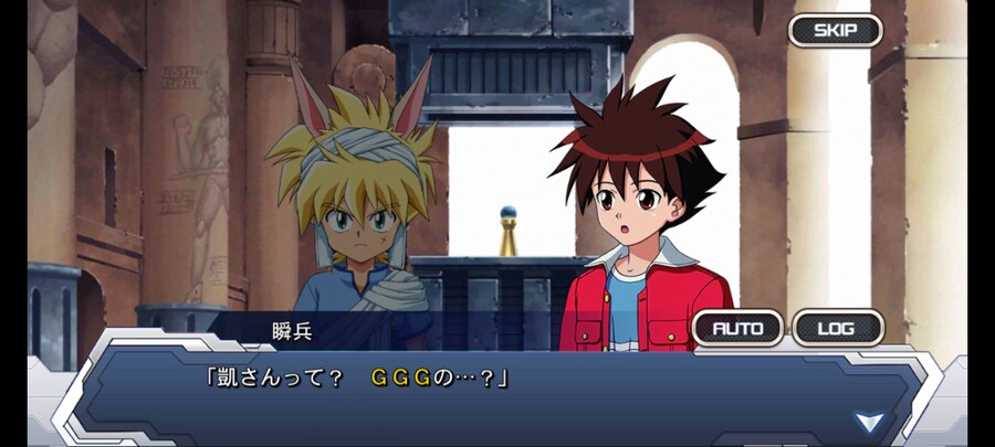 슈로대)반간은 어느시절의 반간인가_6.jpg