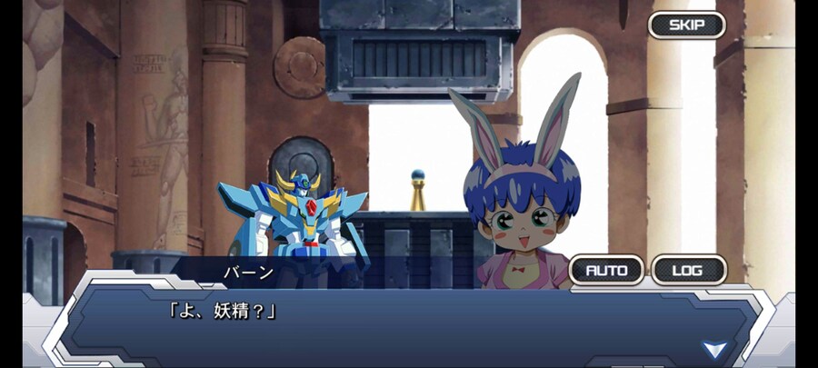 슈로대)반간은 어느시절의 반간인가_7.jpg