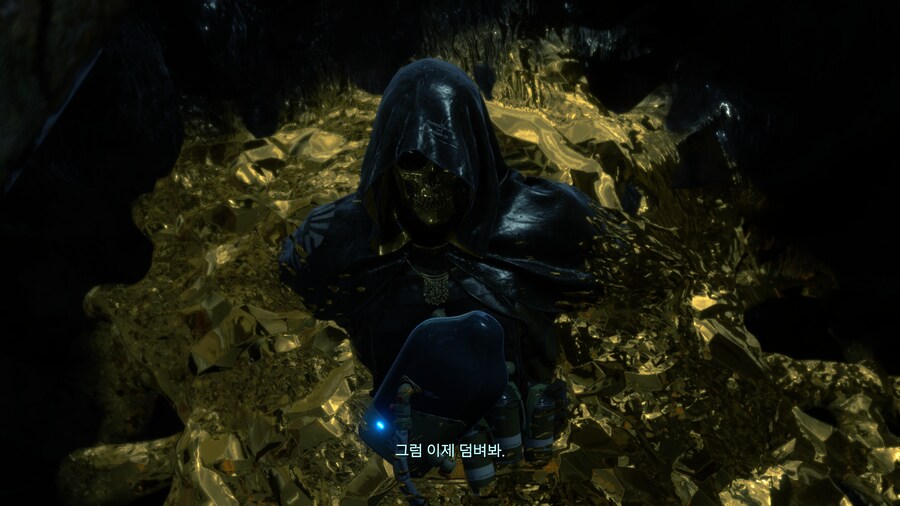 코지마 스타일 쿠팡맨_14.png