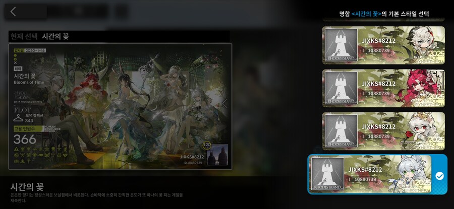 혹시나 모르는 분 있을까봐 쓰는 팁_2.jpg