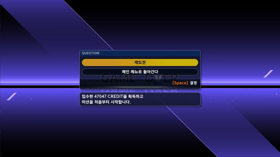 혹시 자금노가다 막힌건가요??_1.png
