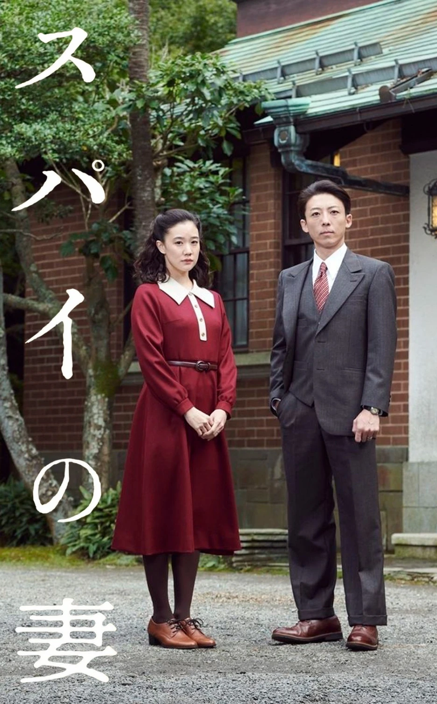 日 생체실험 731부대 다룬영화_1.webp