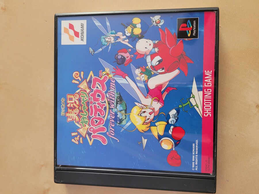 실황 오샤베리 파로디우스_1.jpg