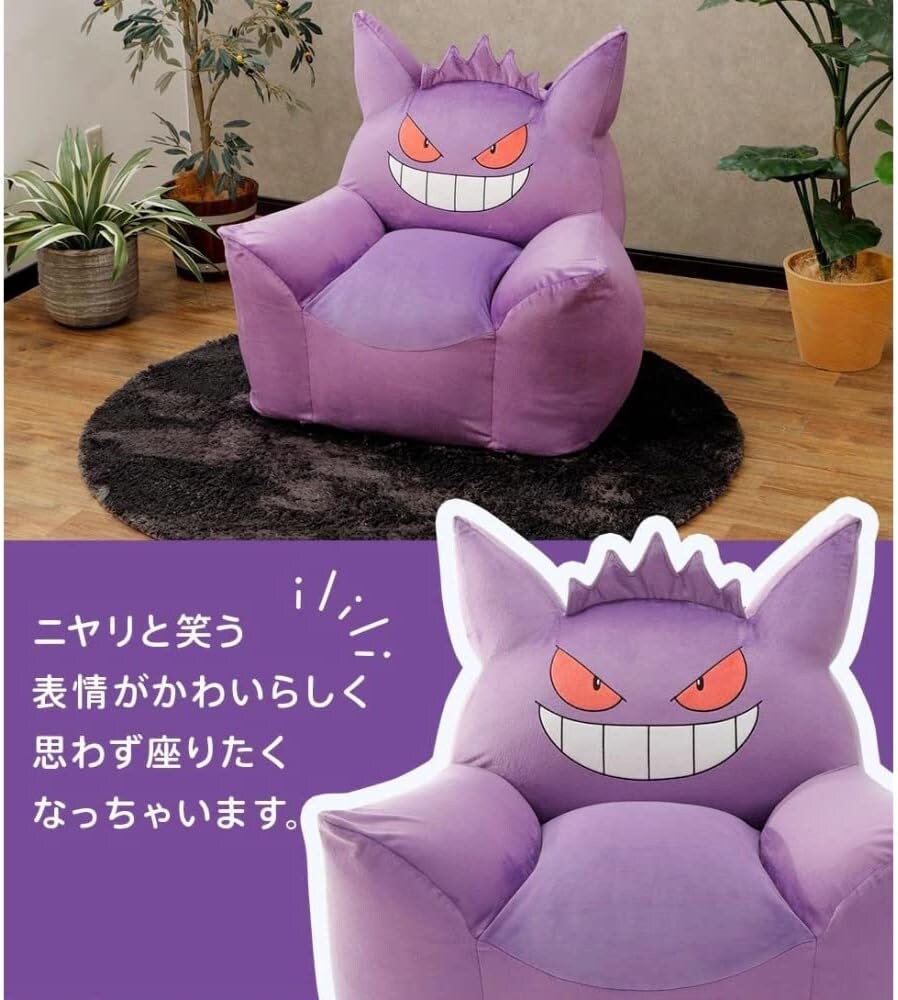 일본에서 판매중인 영혼이 빨릴듯한 소파_3.png