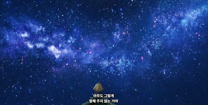 [닥터 스톤] 스이카가 제로부터 과학을 한다면......!!!_4.png