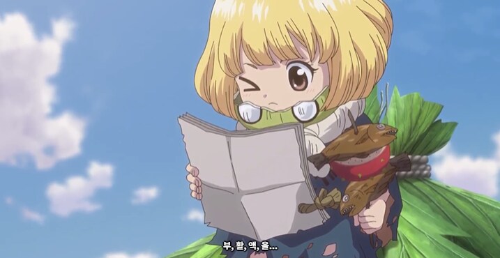 [닥터 스톤] 스이카가 제로부터 과학을 한다면......!!!_18.png