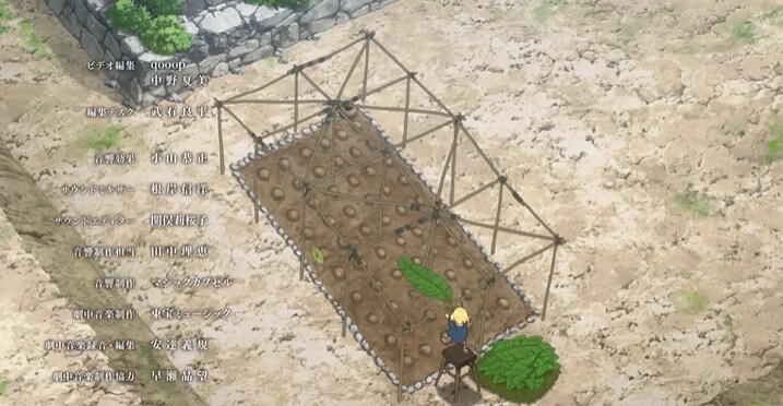 [닥터 스톤] 스이카가 제로부터 과학을 한다면......!!!_33.png