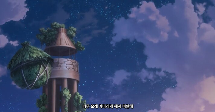 [닥터 스톤] 스이카가 제로부터 과학을 한다면......!!!_36.png