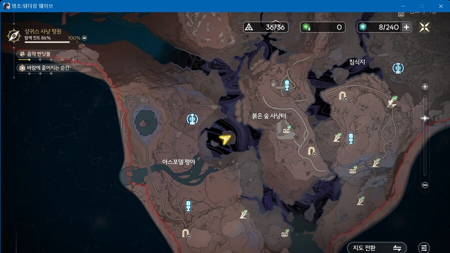 명조) 유노랑 다시 손 잡고 데이트하기.._1.png
