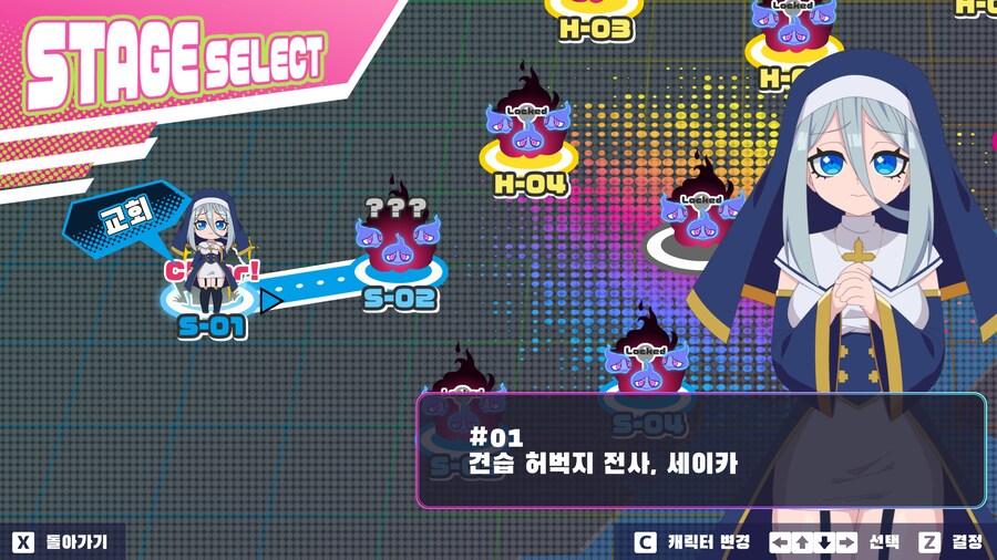잡담과 인디 신작의 날_2.png