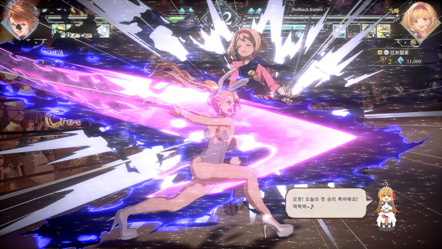 바니걸 베아트릭스_18.png