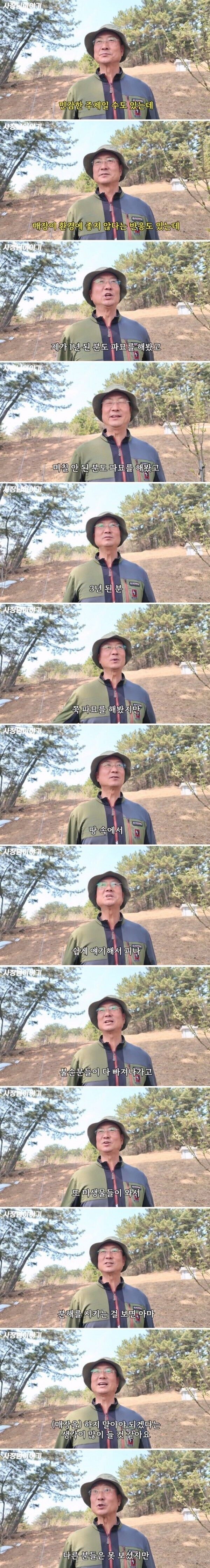 전문가가 말하는 화장하면 좋은 이유_1.jpg