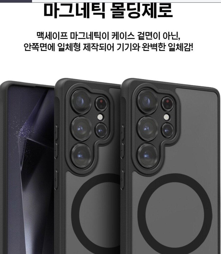 잇섭)근데 정답이 있는 제품을 왜 이랬대_5.png