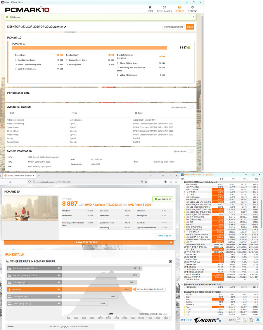 DEEPCOOL AK620 DIGITAL SE 디지털 CPU쿨러_19.jpg