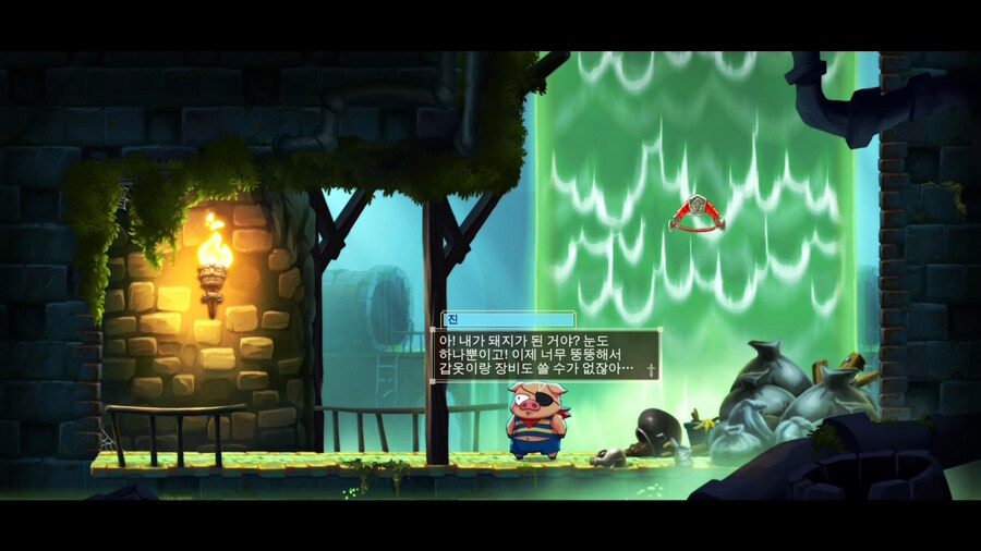 몬스터보이와 저주받은 왕국 - 첫보스까지_14.jpg