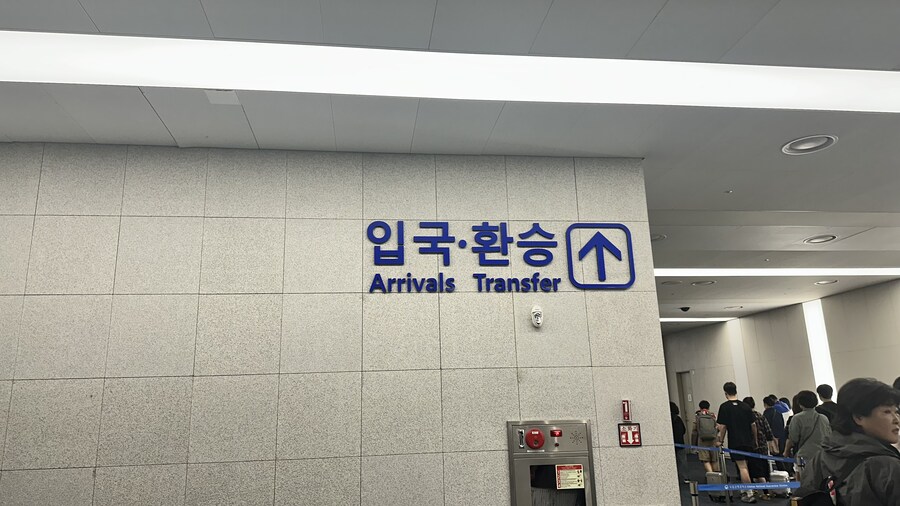 (스압)잘 다녀왔습니다._103.jpg