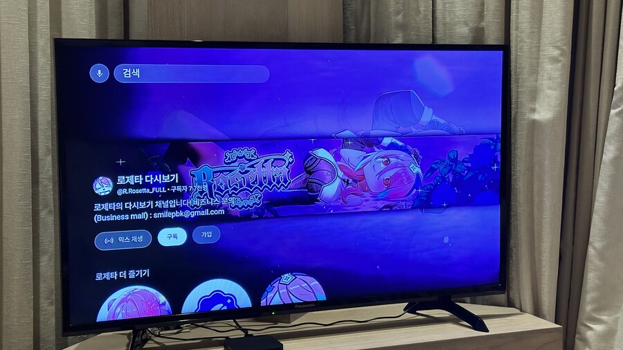 (스압)잘 다녀왔습니다._57.jpg