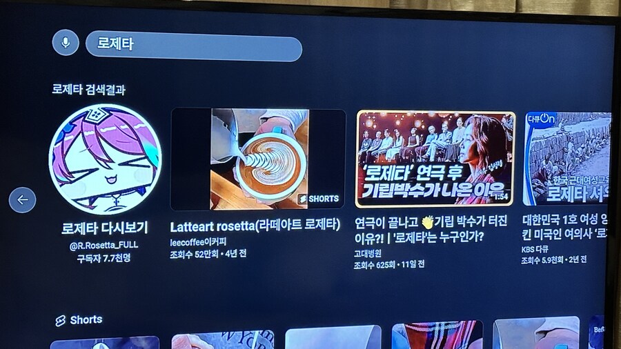 (스압)잘 다녀왔습니다._58.jpg