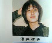 [소년점프] "보보보 작가 의외의 사실."_1.jpg