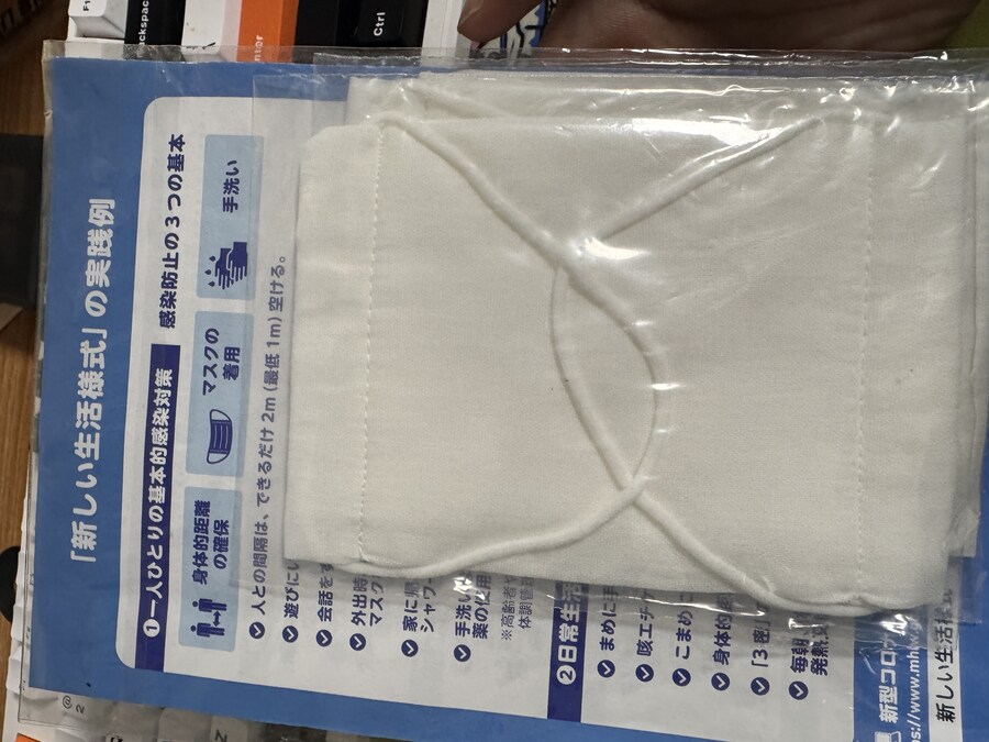 집에 있는 미개봉 신품_1.jpg