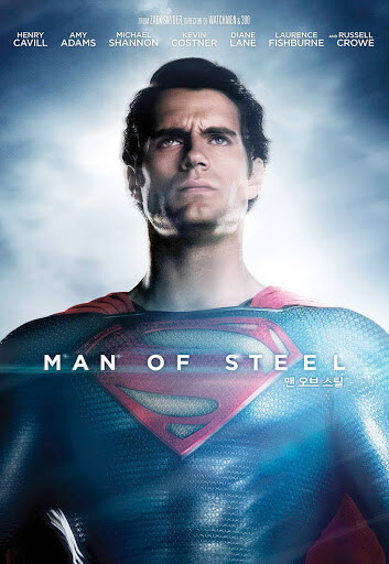 뉴스) 트럼프 미국 언론 근황_2.jpg