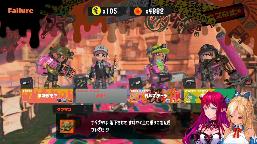 버튜버) 오늘 실패가 많네_1.png