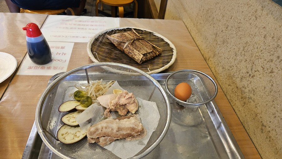 온천열기로 지옥찜을 만들어보자 벳푸 지옥공방 칸나와_27.jpg