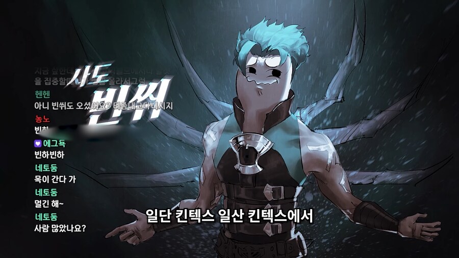 유튜브) 사이퍼즈 오프라인 행사가서 약 80만원 쓰고 온 스트리머_1.png