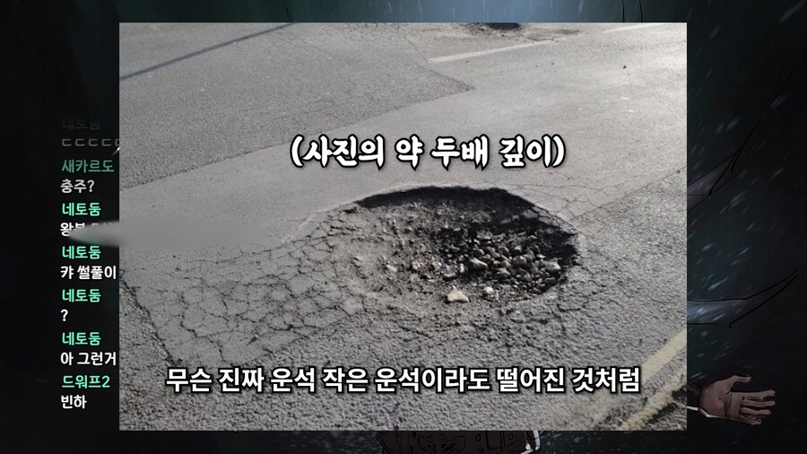 유튜브) 사이퍼즈 오프라인 행사가서 약 80만원 쓰고 온 스트리머_11.png