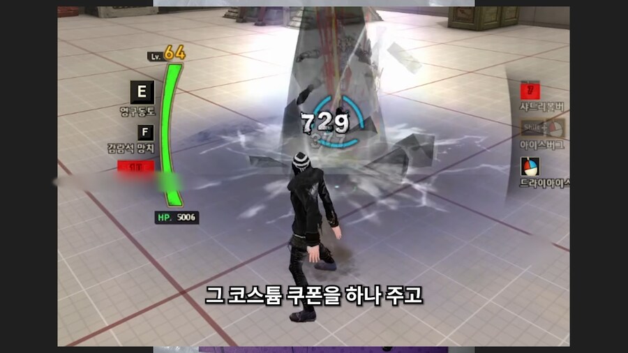 유튜브) 사이퍼즈 오프라인 행사가서 약 80만원 쓰고 온 스트리머_44.png