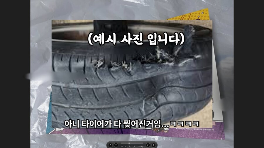 유튜브) 사이퍼즈 오프라인 행사가서 약 80만원 쓰고 온 스트리머_81.png