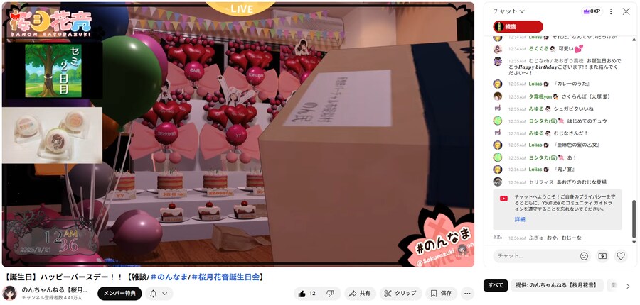 무지나 부지런하네_1.png