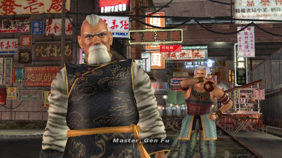DEAD OR ALIVE 3_8.jpg