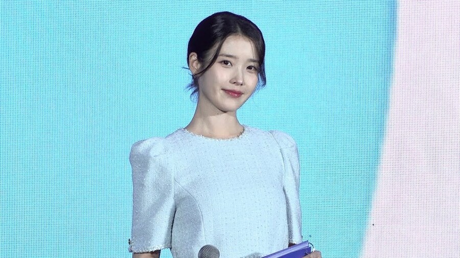 2025.09.21 아이유 IU 우리 모모콘 FULL (고구바)_1.jpg