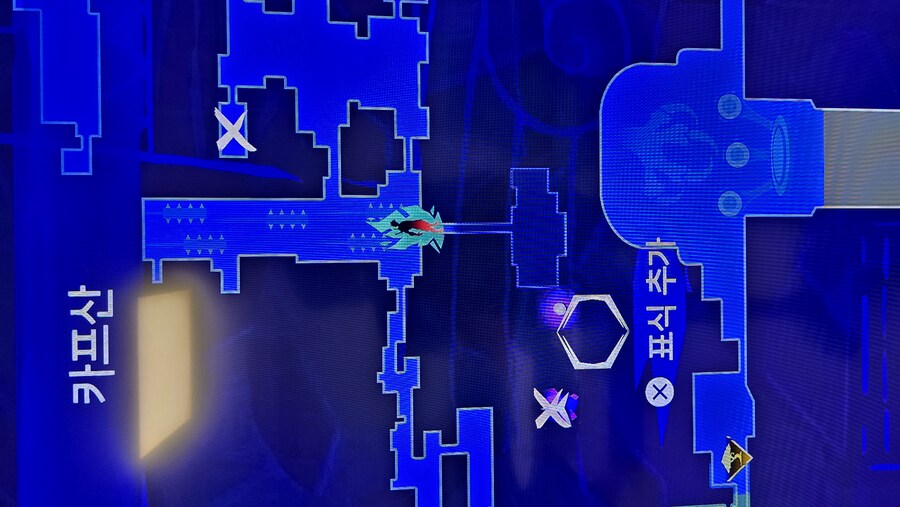 플래 획득, 아이템 한개 못먹었는데 제발 알려주세요._1.jpg