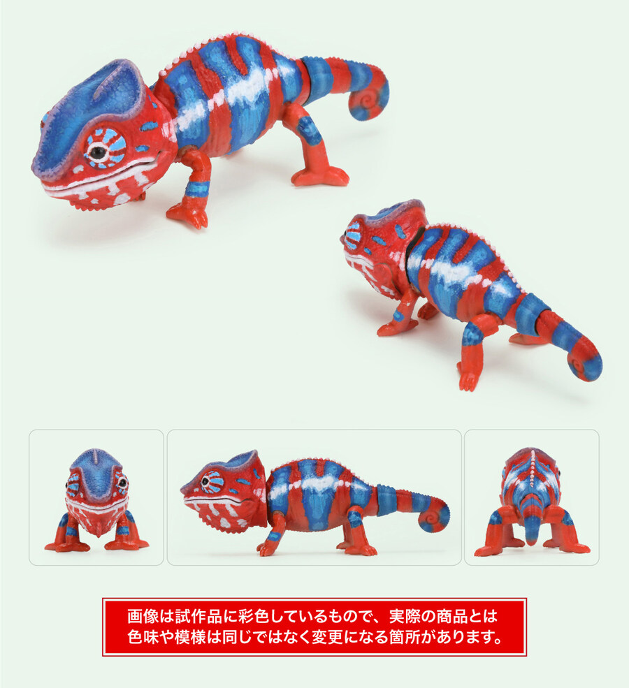 [반다이가샤폰] 생물대도감 레쁘띠 카멜레온_5.jpg
