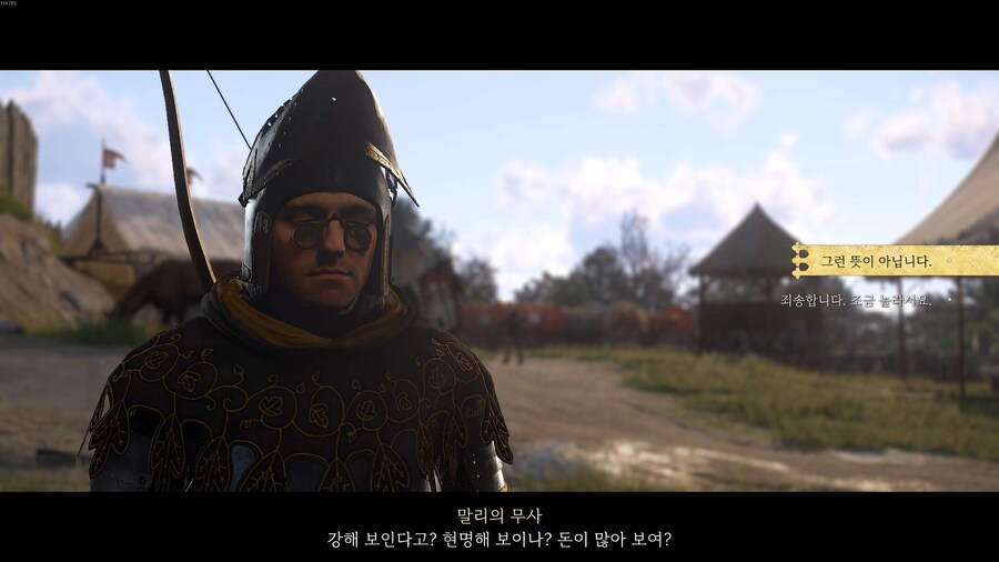 킹덤컴] 사람 얼굴이 심하게 탄 줄 알았던 주인공_5.jpg